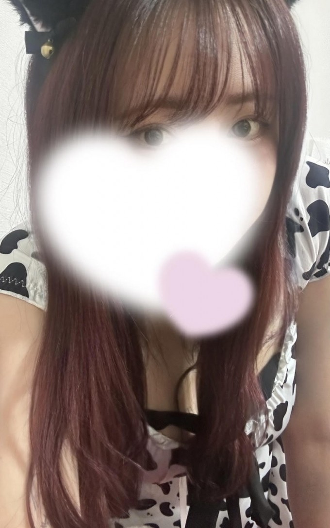 りま