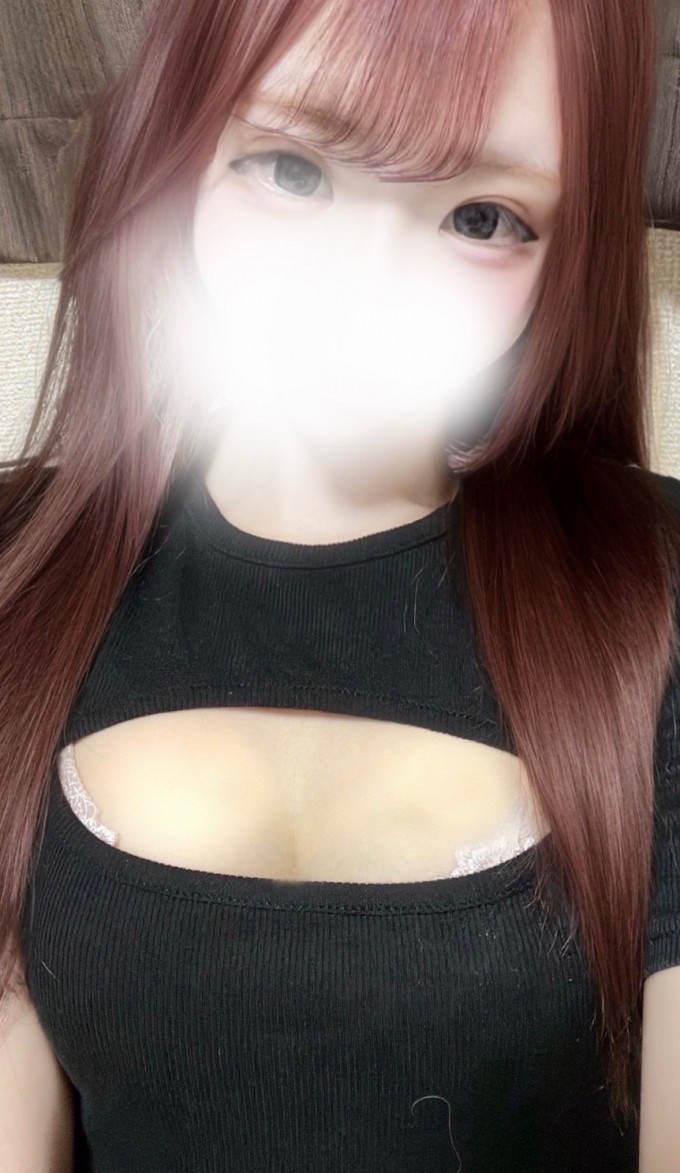 るん