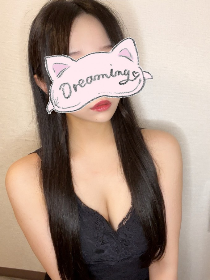 りん